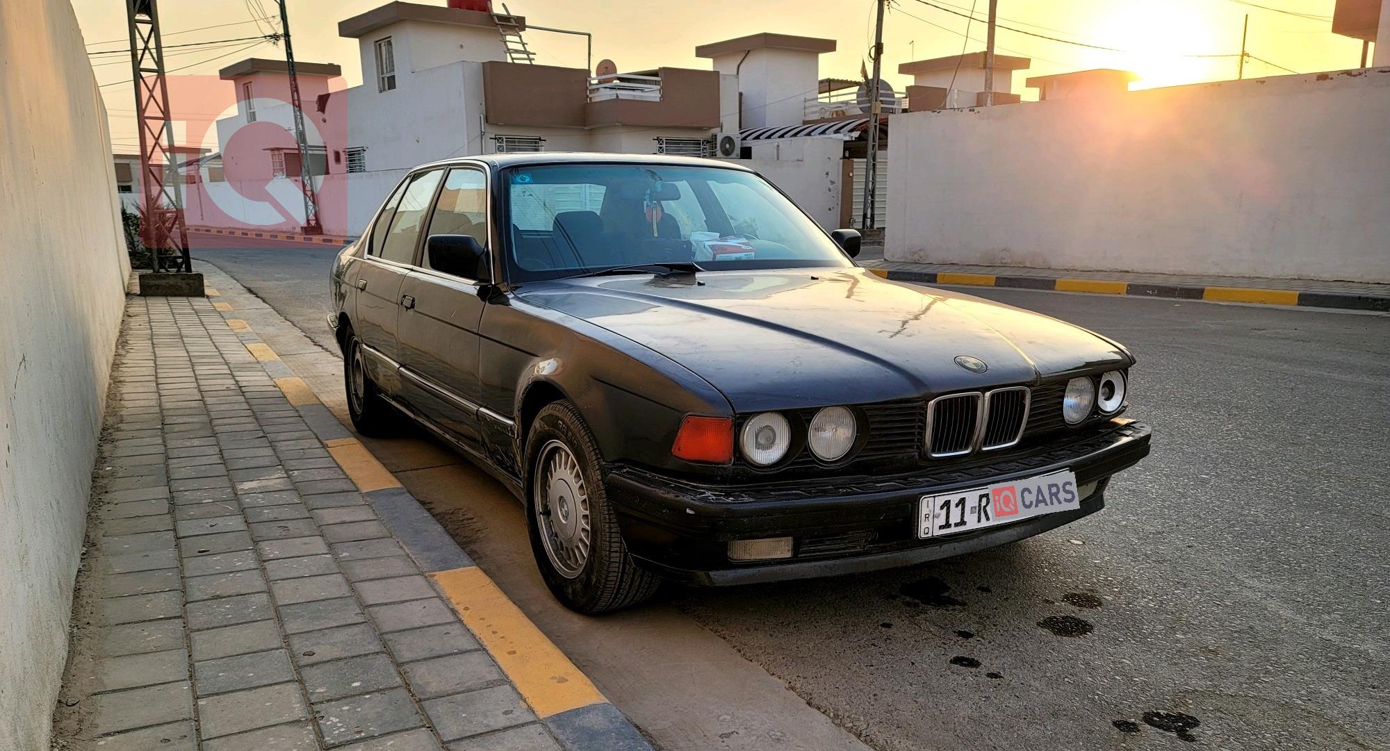 بي ام دبليو الفئة 7